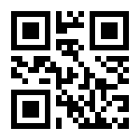 QR-Code zur Seite https://www.isbn.de/9780769231303