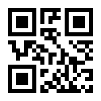 QR-Code zur Seite https://www.isbn.de/9780769234533