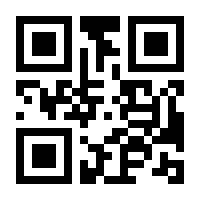 QR-Code zur Seite https://www.isbn.de/9780780310506
