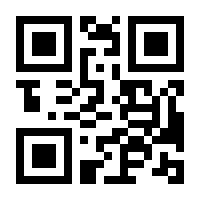 QR-Code zur Seite https://www.isbn.de/9780780334168