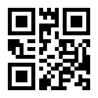 QR-Code zur Seite https://www.isbn.de/9780780353763