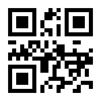QR-Code zur Seite https://www.isbn.de/9780780353787