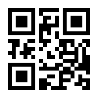 QR-Code zur Seite https://www.isbn.de/9780780360013