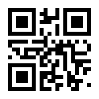 QR-Code zur Seite https://www.isbn.de/9780780360105