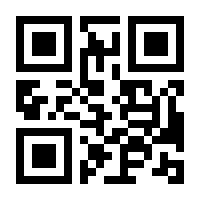 QR-Code zur Seite https://www.isbn.de/9780780360112