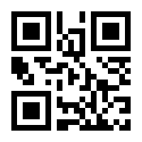 QR-Code zur Seite https://www.isbn.de/9780780360136