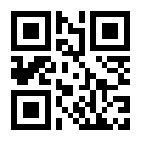 QR-Code zur Seite https://www.isbn.de/9780780360211