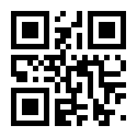 QR-Code zur Seite https://www.isbn.de/9780780360228