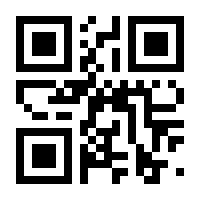 QR-Code zur Seite https://www.isbn.de/9780780360310