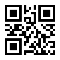 QR-Code zur Seite https://www.isbn.de/9780780360433