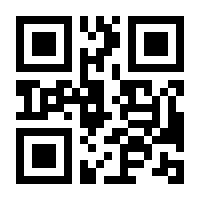 QR-Code zur Seite https://www.isbn.de/9780781773607
