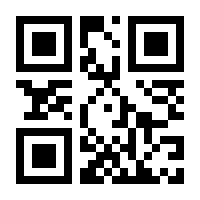 QR-Code zur Seite https://www.isbn.de/9780781782555