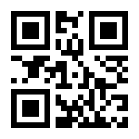 QR-Code zur Buchseite 9780782111262