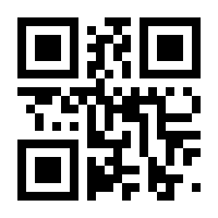 QR-Code zur Buchseite 9780782114720