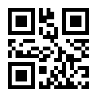 QR-Code zur Buchseite 9780782116748