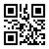 QR-Code zur Seite https://www.isbn.de/9780782117738