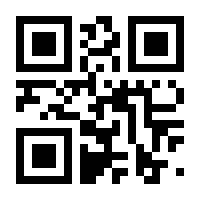 QR-Code zur Seite https://www.isbn.de/9780782119619