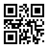 QR-Code zur Buchseite 9780782119725