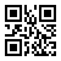 QR-Code zur Buchseite 9780782120066