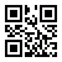 QR-Code zur Seite https://www.isbn.de/9780782120271