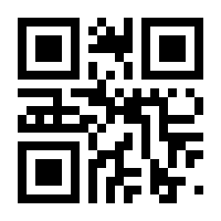 QR-Code zur Seite https://www.isbn.de/9780782120585