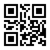QR-Code zur Seite https://www.isbn.de/9780782120806