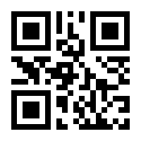 QR-Code zur Seite https://www.isbn.de/9780782121339