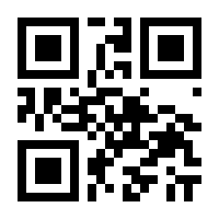 QR-Code zur Seite https://www.isbn.de/9780782121353