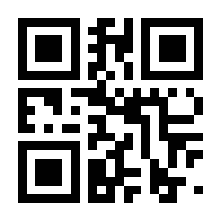 QR-Code zur Seite https://www.isbn.de/9780782121360