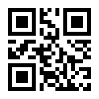 QR-Code zur Seite https://www.isbn.de/9780782121568