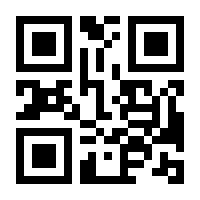 QR-Code zur Buchseite 9780782121766