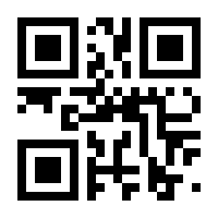 QR-Code zur Seite https://www.isbn.de/9780782121810