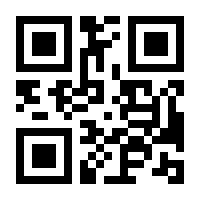 QR-Code zur Seite https://www.isbn.de/9780782121872