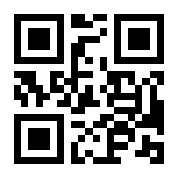 QR-Code zur Seite https://www.isbn.de/9780782121919