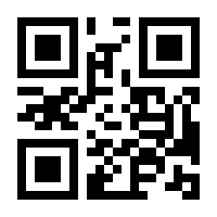 QR-Code zur Seite https://www.isbn.de/9780782122077