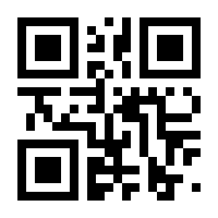 QR-Code zur Seite https://www.isbn.de/9780782122084