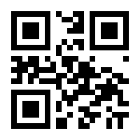 QR-Code zur Buchseite 9780782122527