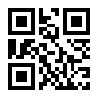 QR-Code zur Seite https://www.isbn.de/9780782122589