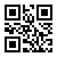 QR-Code zur Seite https://www.isbn.de/9780782122596