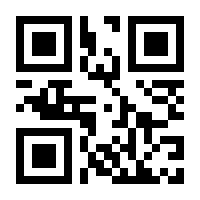 QR-Code zur Seite https://www.isbn.de/9780782122664