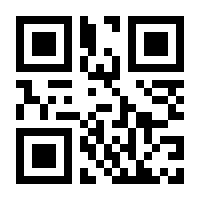 QR-Code zur Seite https://www.isbn.de/9780782122824