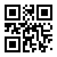 QR-Code zur Seite https://www.isbn.de/9780782122831