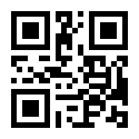 QR-Code zur Buchseite 9780782122893