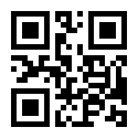 QR-Code zur Seite https://www.isbn.de/9780782122909