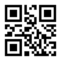 QR-Code zur Seite https://www.isbn.de/9780782123029