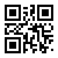QR-Code zur Buchseite 9780782123241