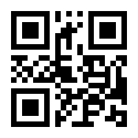 QR-Code zur Seite https://www.isbn.de/9780782123272