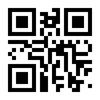 QR-Code zur Seite https://www.isbn.de/9780782123289