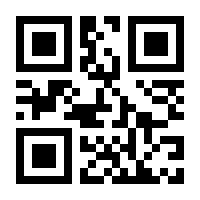 QR-Code zur Seite https://www.isbn.de/9780782123425