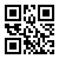 QR-Code zur Seite https://www.isbn.de/9780782123432
